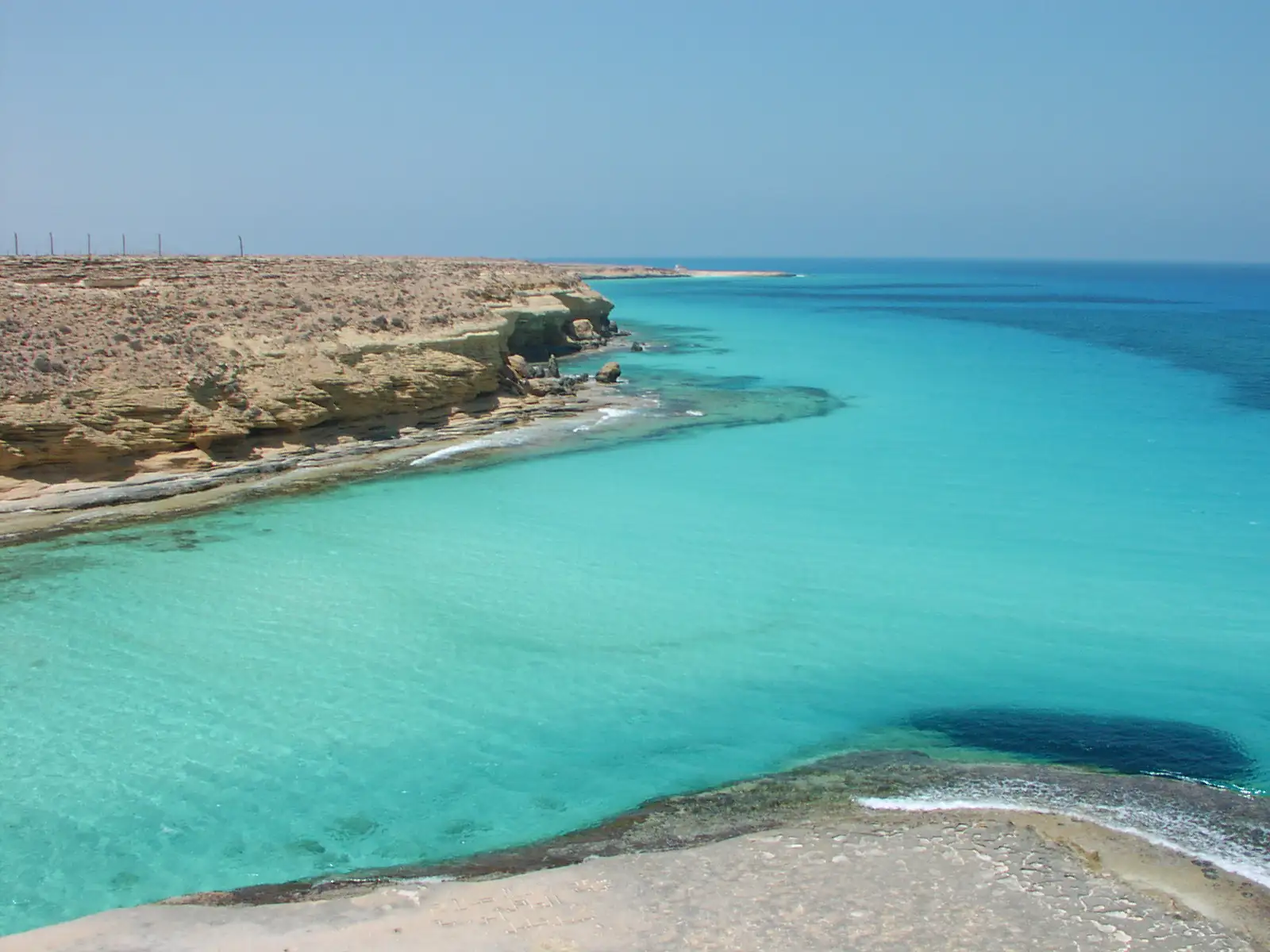 خليج عجيبة الفيروزي غرب مرسى مطروح